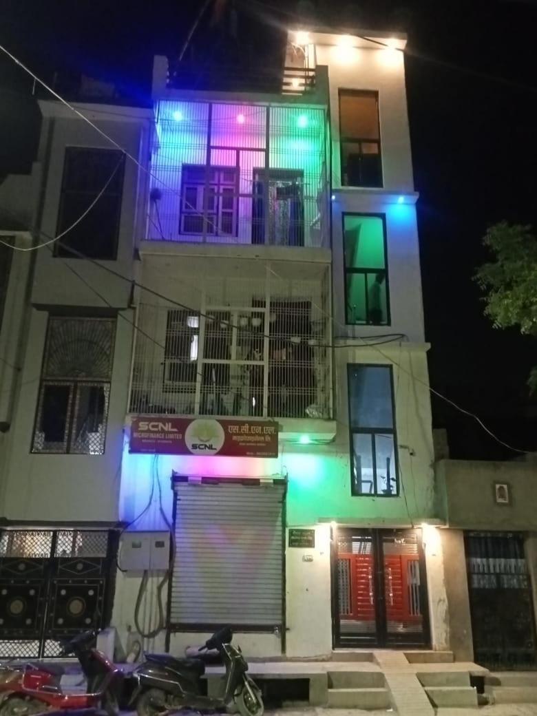 Hotel Vaibhav Sadan Dharmsala Ayodhya Zewnętrze zdjęcie
